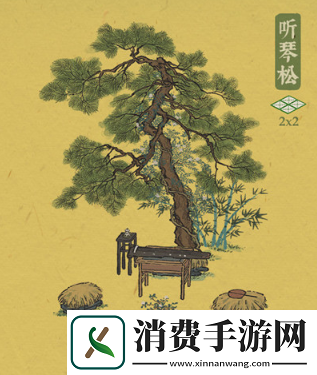 江南百景图杭州府上线时间延期有什么补偿