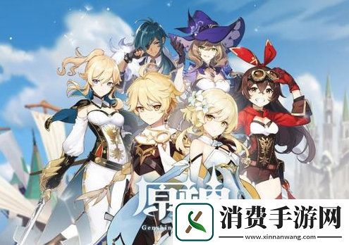 原神手游无相之雷BOSS怎么打