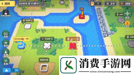 崩坏3手游崩坏冒险谭活动怎么玩