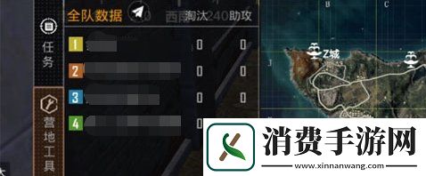 和平精英如何在对局中查看队友战绩和平精英查看战绩