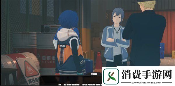 绝区零骑士的最后一站任务怎么完成