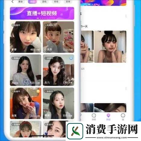 成品短视频-APP-源码如何获取入口：方法介绍