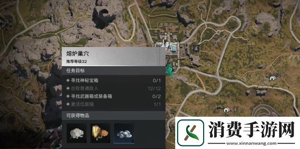 七日世界狙击枪AWM黑豹在哪获取