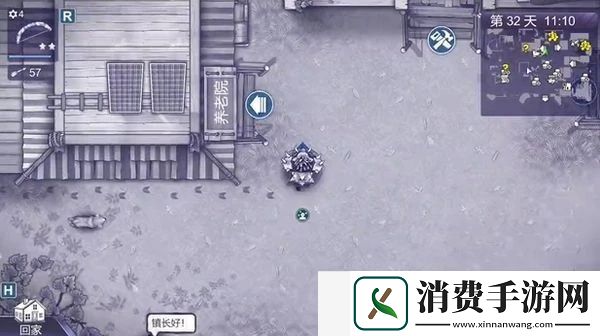 阿瑞斯病毒2飞机模型怎么获得