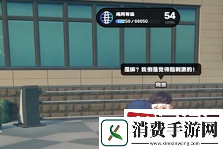 绝区零古道热肠奖章1怎么获得