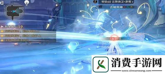 崩坏星穹铁道演武仪典重剑试成就怎么达成演武仪典重剑试成达成攻略