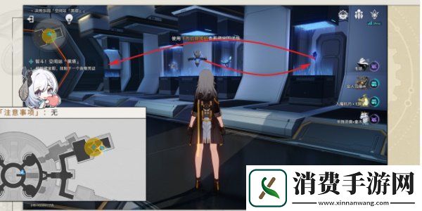 崩坏星穹铁道以太战线黑塔空间站任务怎么做以太战线黑塔空间站篇活动攻略