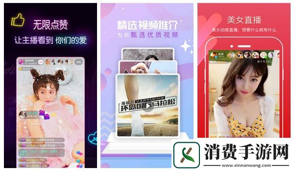 姑父有力挺送：家庭支持的力量亲情温暖传递