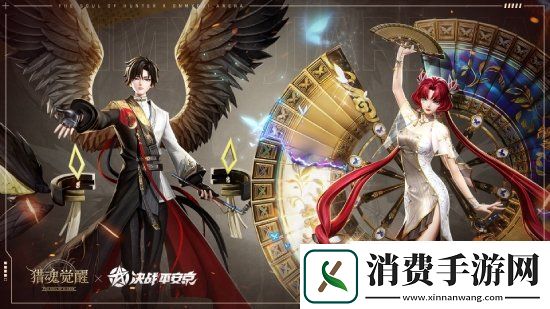 超人气大妖降临猎魂觉醒与决战平安京联动礼装揭晓