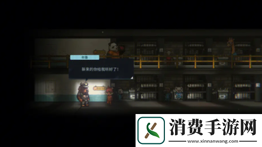 动物迷城心态值低怎么办-心态值怎么恢复