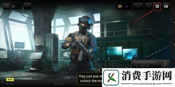使命召唤战区手游怎么关闭自动射击关闭自动射击方法