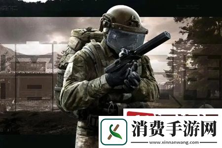 暗区突围匹配隔离是什么意思-暗区突围匹配隔离含义介绍