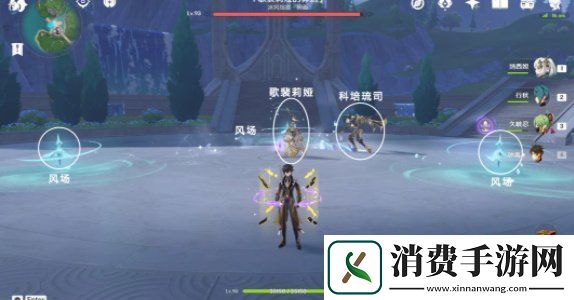原神给我套上枷锁让我甘心毁灭成就怎么完成给我套上枷锁让我甘心毁灭达成攻略