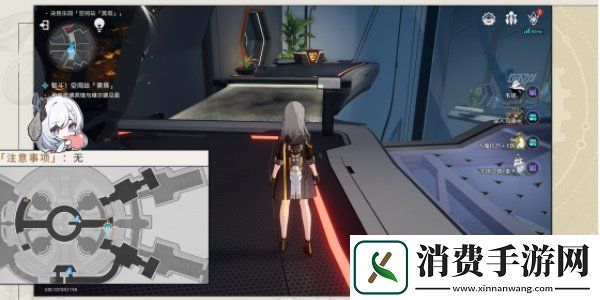 崩坏星穹铁道以太战线黑塔空间站任务怎么做以太战线黑塔空间站篇活动攻略