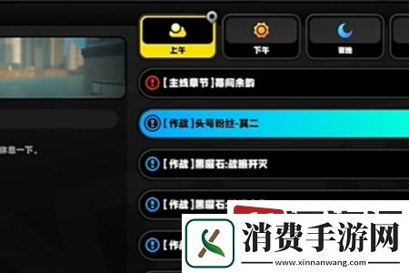 绝区零古道热肠奖章1怎么获得-绝区零古道热肠奖章1获取攻略
