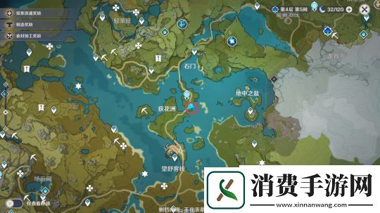 原神守桥之责任务怎么完成