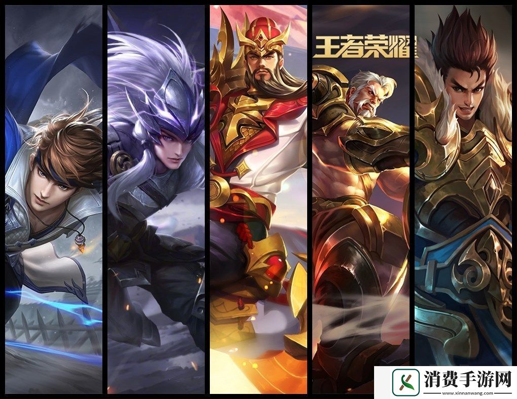 王者荣耀7月31日每日一题答案2023-王者2023年7月31日每日一题答案