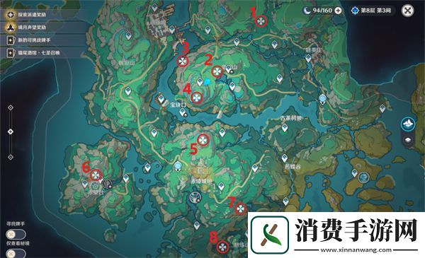 原神4.4沉玉谷华丽宝箱位置大全