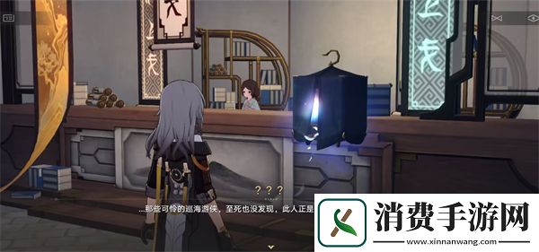 崩坏星穹铁道游辞巧饰任务攻略