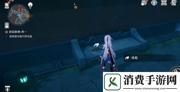 崩坏星穹铁道步离人民歌集其一位置介绍