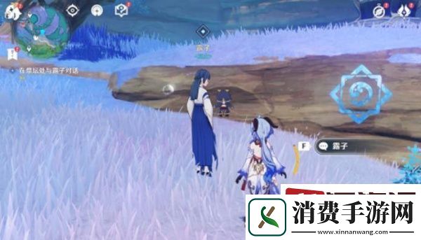 原神白夜国晨昏记任务怎么触发