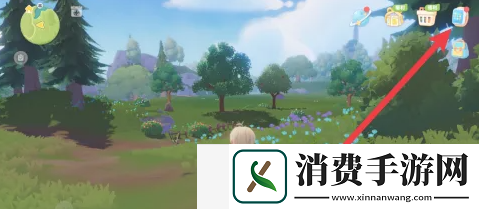 心动小镇怎么修改家园名字
