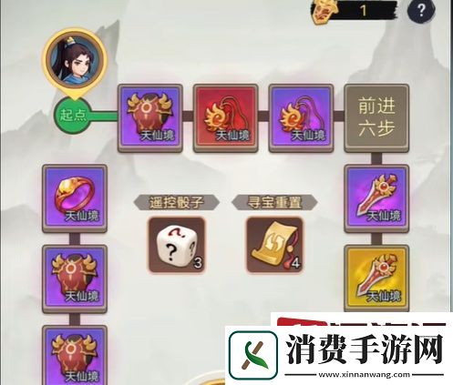 剑与魔龙巨神宝库会刷新吗