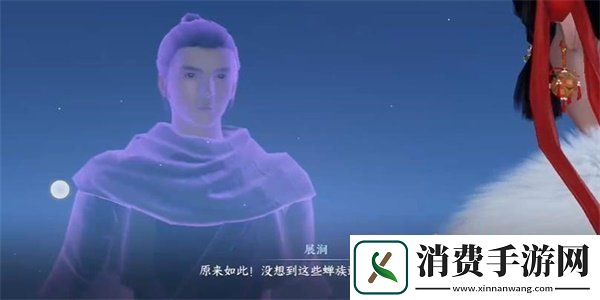 逆水寒手游万里寻星奇遇怎么做万里寻星奇遇攻略