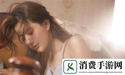 女性在巅峰时期抽搐的原因：分析与应对措施，科学探讨与健康指导