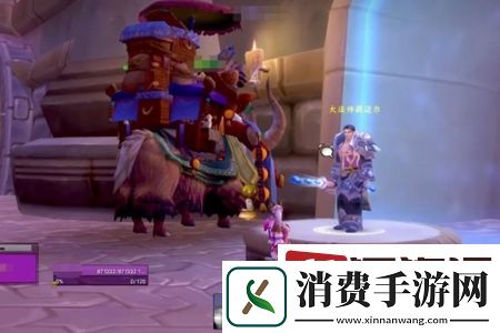 魔兽世界wow燃烧王座老五怎么跳过-魔兽世界wow燃烧王座老五跳过攻略