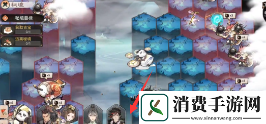最强祖师灵隐之地宝箱在哪