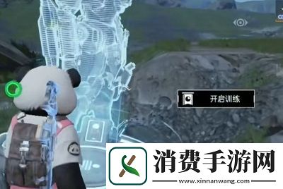 星球重启影烬怎么获得