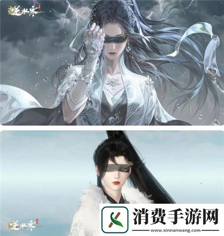 逆水寒手游2.1.3版本重点更新内容及活动有什么逆水寒手游2.1.3版本重点更新内容及活动介绍