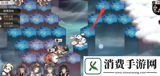 最强祖师灵隐之地宝箱在哪