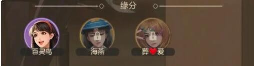 时光杂货店郑经理是谁