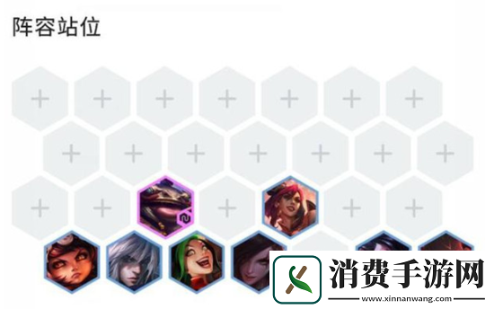 云顶之弈10.20最强阵容怎么搭配