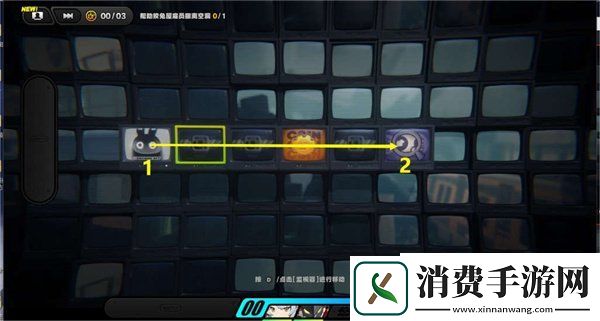 绝区零兔与绳委托怎么过