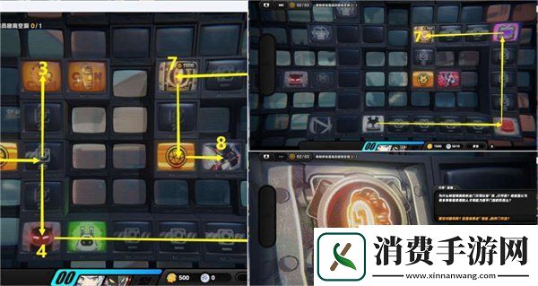 绝区零兔与绳委托怎么过