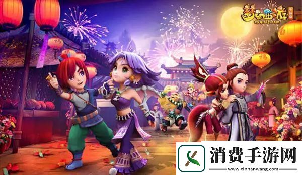 梦幻西游：鱼总回应黑粉展示极品宝宝！