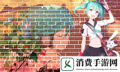 乐乐的jianying日记阅读：揭秘一个少女的内心世界