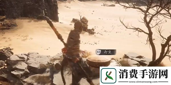 黑神话悟空打坐蒲团位置在哪打坐蒲团位置介绍