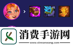 云顶之弈手游S12狂暴剑姬怎么玩
