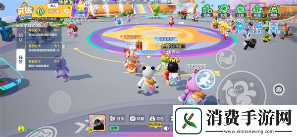 元梦之星冰糕糕怎么获得