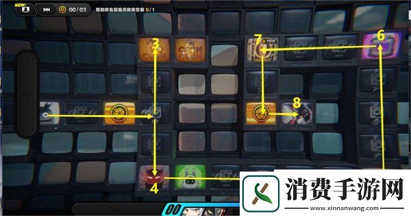 绝区零兔与绳委托怎么过