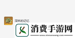 原神纳西妲圣遗物词条搭配推荐