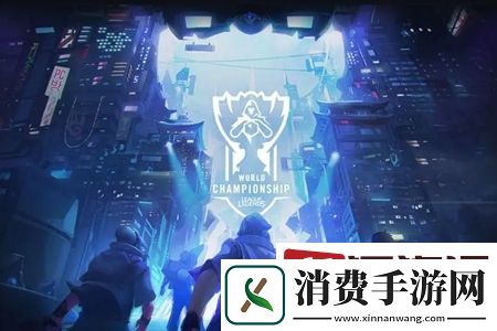 英雄联盟13周年盛典在哪看-英雄联盟13周年盛典观看途径