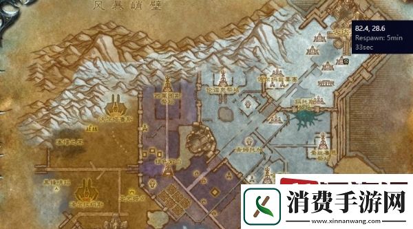 魔兽世界希洛塔姆任务怎么做