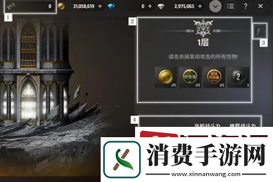 战之刃幸存者零氪可以玩吗