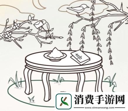 全民汉字王找出6句爱情诗歌攻略详解