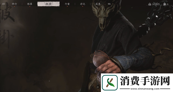 黑神话悟空酒食铜丸怎么样酒食铜丸效果介绍